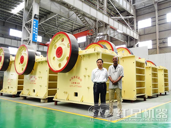 顎式破碎機(jī)設(shè)備 顎式破碎機(jī)設(shè)備