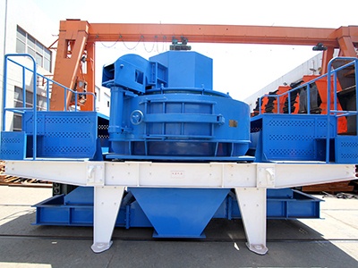 石灰石制砂機(jī)是干什么用的？制砂