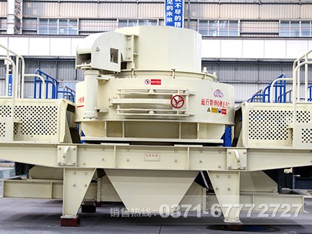 細(xì)碎制砂機