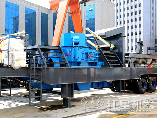 移動式制砂機(jī) 移動式制砂機(jī)