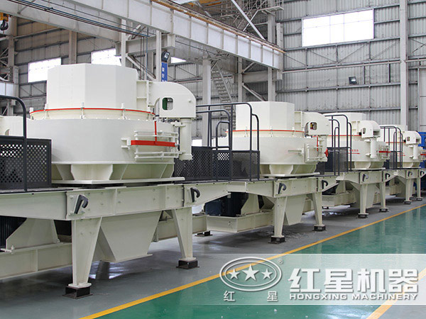 紅星制砂機(jī) 紅星制砂機(jī)