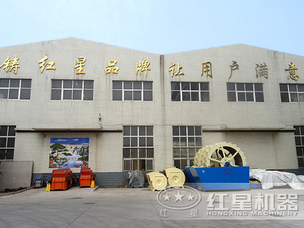 綠色制砂生產(chǎn)線(xiàn)廠家