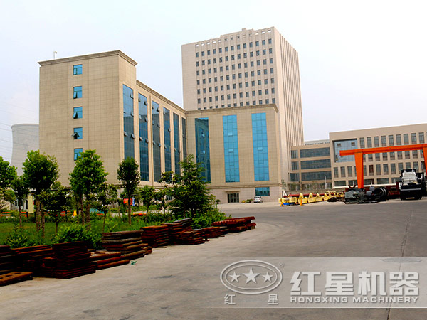 紅星機(jī)器廠區(qū)內(nèi)部 紅星機(jī)器廠區(qū)內(nèi)部