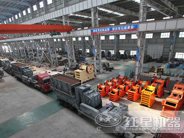 生產(chǎn)車間 生產(chǎn)車間