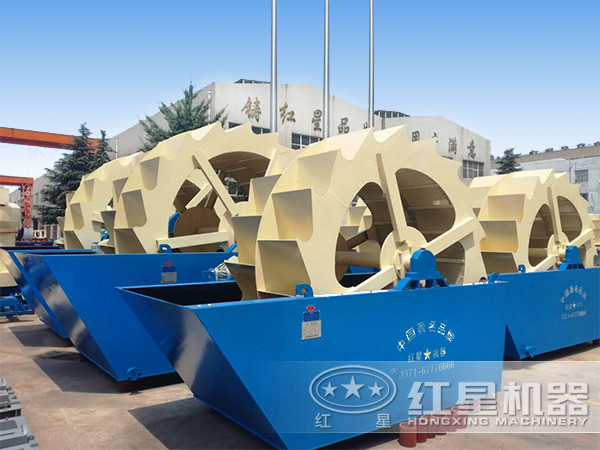 輪斗洗砂機(jī) 輪斗洗砂機(jī)