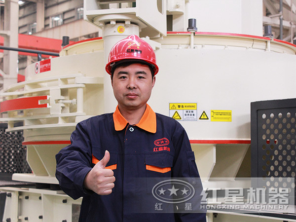 紅星制砂機(jī) 紅星制砂機(jī)