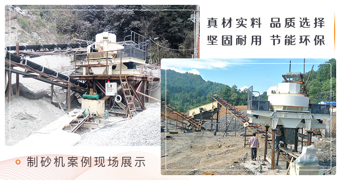 案例現(xiàn)場(chǎng) 案例現(xiàn)場(chǎng)