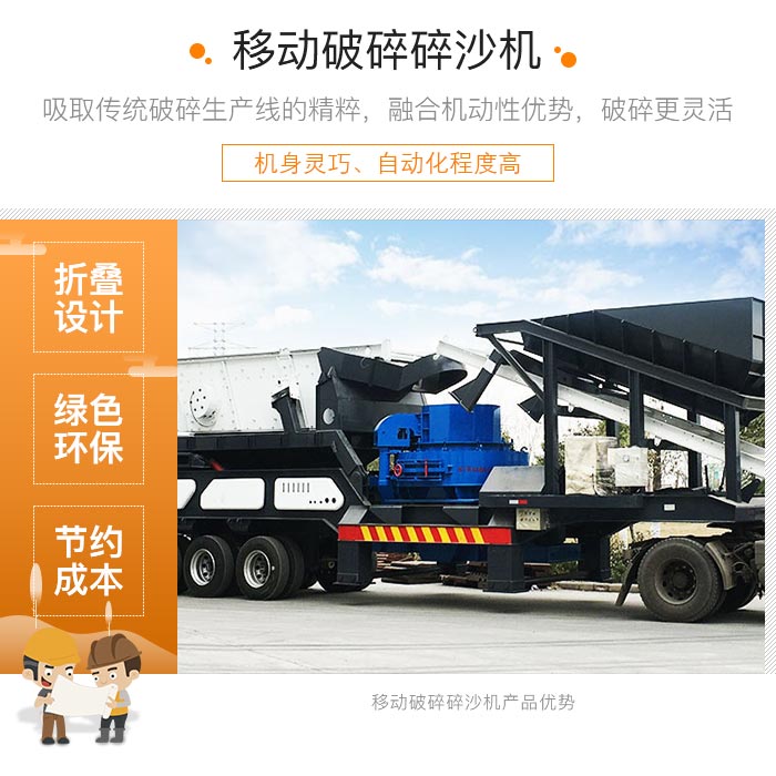 作業(yè)優(yōu)勢 作業(yè)優(yōu)勢