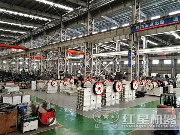 紅星破碎機生產(chǎn)車間 紅星破碎機生產(chǎn)車間