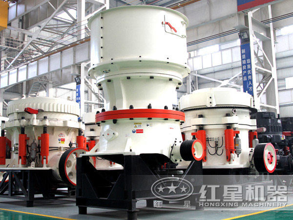 中碎粉碎機(jī)圓錐破碎機(jī)，粉碎硬料