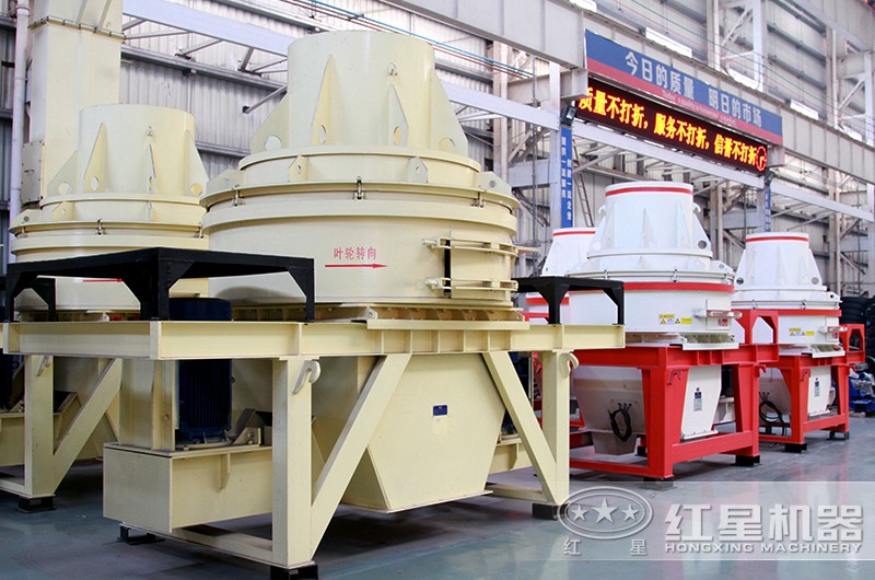 直通沖擊式制砂機 直通沖擊式制砂機