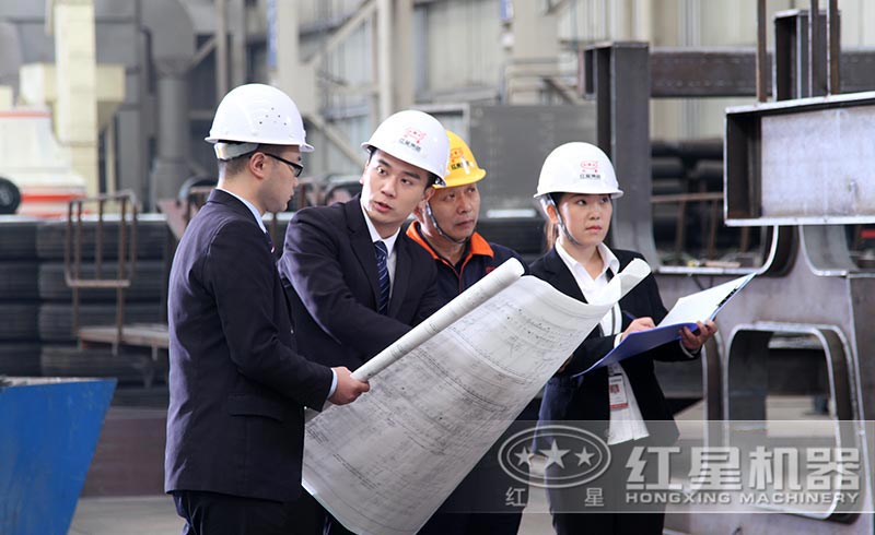 車間現(xiàn)場(chǎng) 車間現(xiàn)場(chǎng)