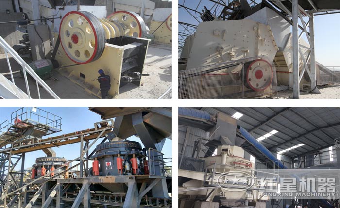 不同型號(hào)的破碎機(jī)作業(yè)現(xiàn)場 不同型號(hào)的破碎機(jī)作業(yè)現(xiàn)場