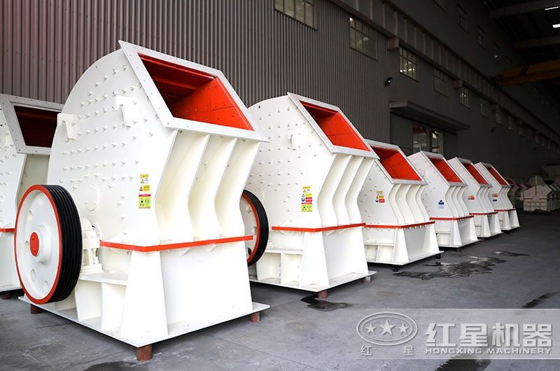 重錘式破碎機(jī) 重錘式破碎機(jī)