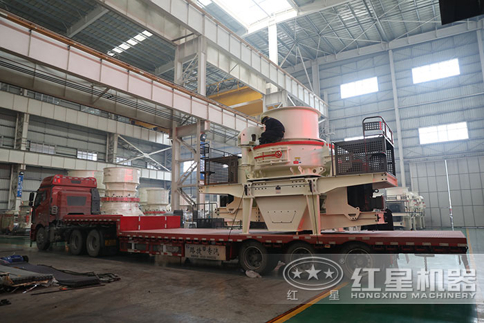 運往客戶現(xiàn)場的環(huán)保型制砂機設備 運往客戶現(xiàn)場的環(huán)保型制砂機設備