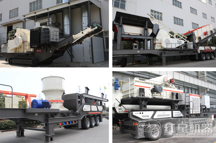 不同配置的移動粉碎機 不同配置的移動粉碎機