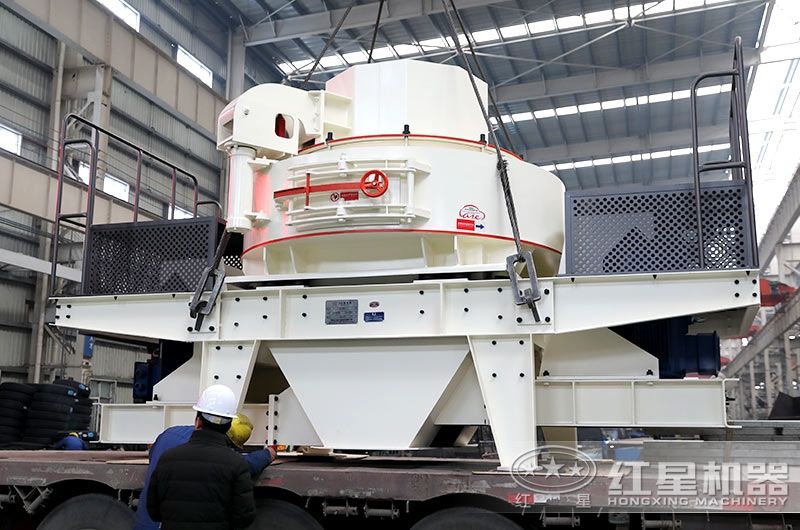 VSI打沙機(jī) VSI打沙機(jī)