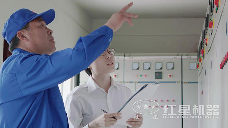 紅星技術(shù)工程師親自指導操作 紅星技術(shù)工程師親自指導操作