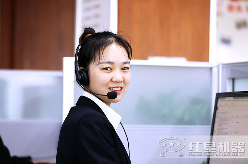 免費報價 免費報價