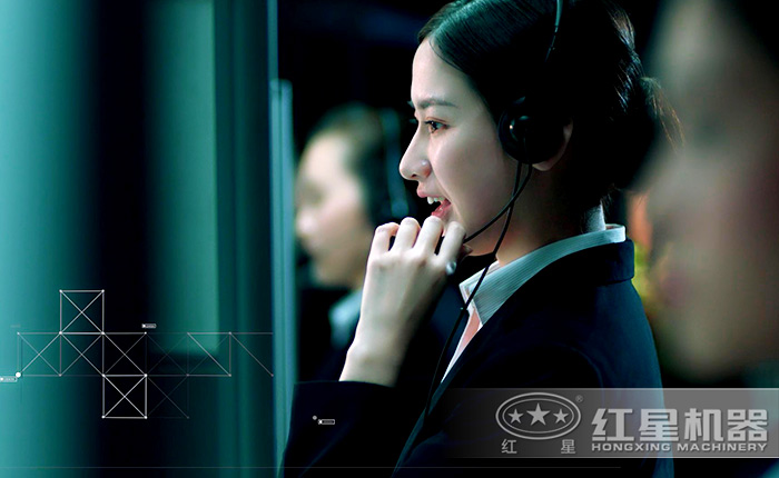 紅星機器隨時為您服務(wù)解答 紅星機器隨時為您服務(wù)解答