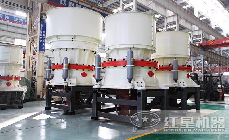 單缸液壓圓錐破碎機 單缸液壓圓錐破碎機