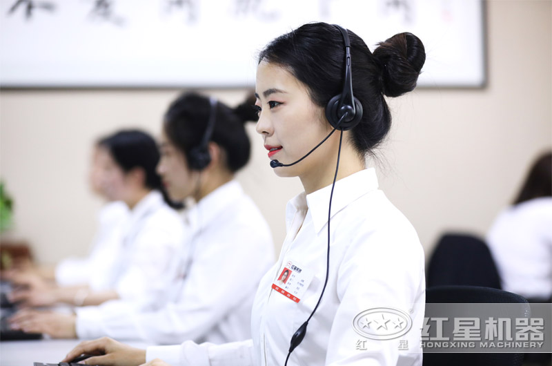 紅星機器在線為您解答 紅星機器在線為您解答