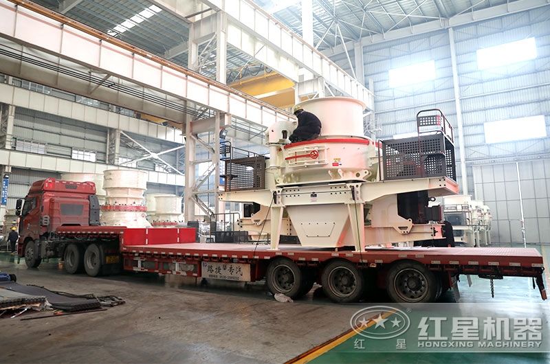 制砂機(jī)車(chē)間發(fā)貨忙 制砂機(jī)車(chē)間發(fā)貨忙