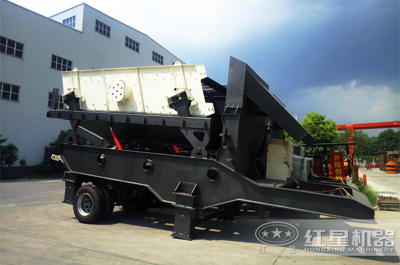 移動(dòng)振動(dòng)篩 移動(dòng)振動(dòng)篩