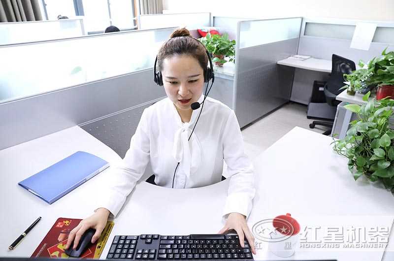 在線咨詢服務(wù)隨時為您提供 在線咨詢服務(wù)隨時為您提供