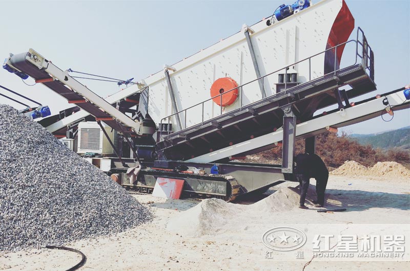 振動(dòng)篩制造廠家就找河南紅星，固定式、移動(dòng)式都有