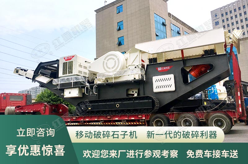 咨詢即享優(yōu)惠，歡迎您來(lái)廠參觀考察