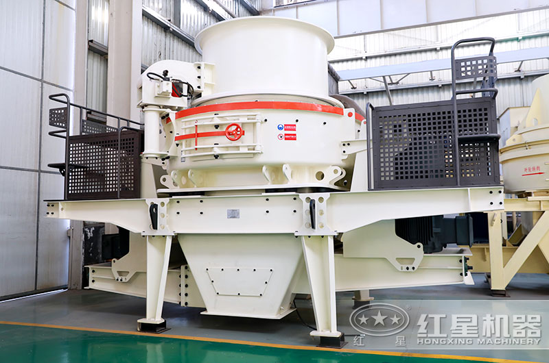 40年研發(fā)生產，花崗巖制砂機的代表