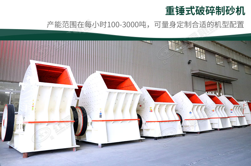 根據(jù)您的需求，可定制合適的配置