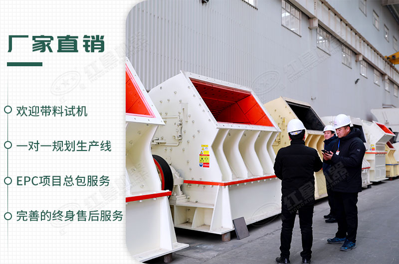 工廠直銷，歡迎您來廠參觀