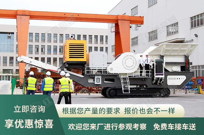 工廠直銷，歡迎您來廠參觀咨詢