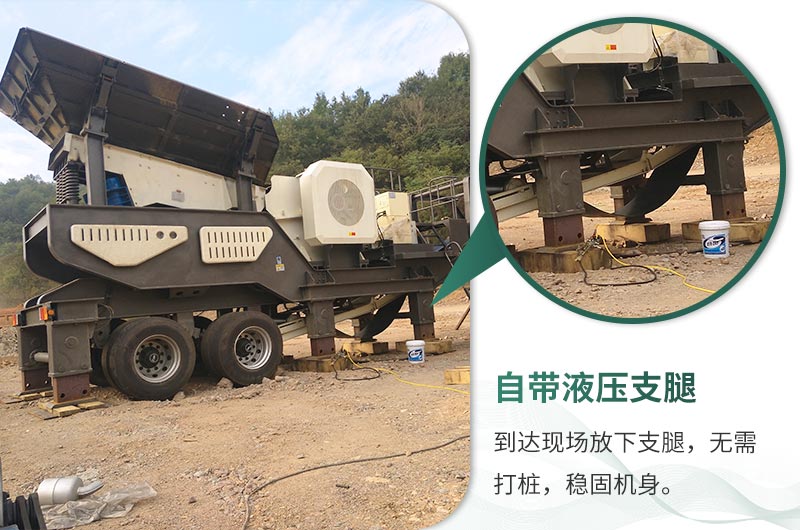 輕松轉(zhuǎn)場、無懼任何復(fù)雜環(huán)境