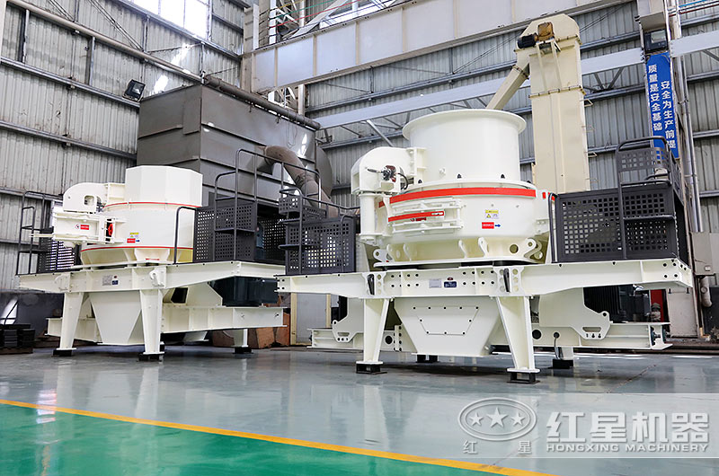 制砂生產(chǎn)設(shè)備-HVI、VSI制砂機(jī)