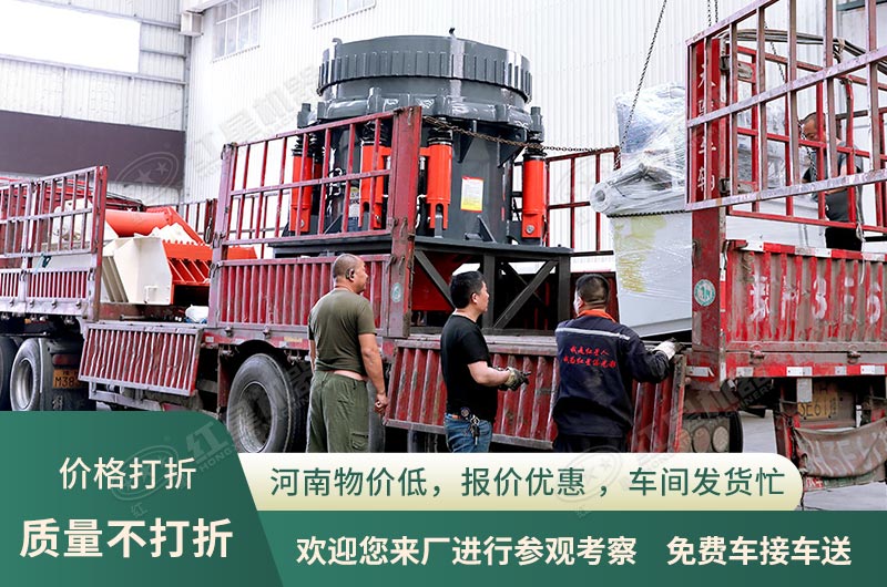 紅星機(jī)器出廠價售機(jī) 紅星機(jī)器出廠價售機(jī)