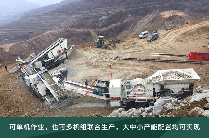 移動破碎生產(chǎn)線現(xiàn)場實(shí)拍 移動破碎生產(chǎn)線現(xiàn)場實(shí)拍