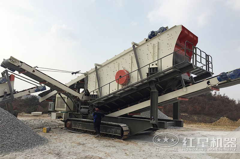 移動振動篩現(xiàn)場實拍 移動振動篩現(xiàn)場實拍