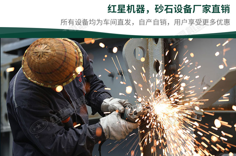 移動(dòng)破碎機(jī)生產(chǎn)車間 移動(dòng)破碎機(jī)生產(chǎn)車間