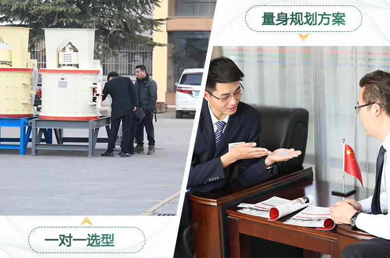 購(gòu)機(jī)就選紅星機(jī)器 購(gòu)機(jī)就選紅星機(jī)器