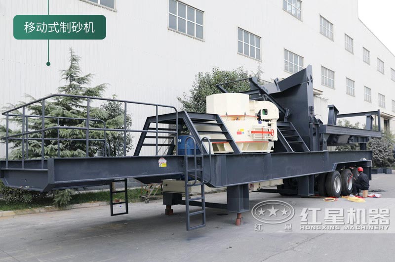 石頭制砂機(jī)投資大嗎？球磨機(jī)和制砂機(jī)哪個(gè)制砂效果好