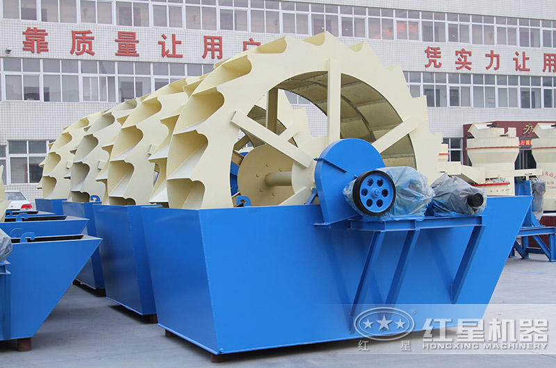 輪斗式洗砂機(jī)款型多樣，單輪、雙輪、三輪這都有