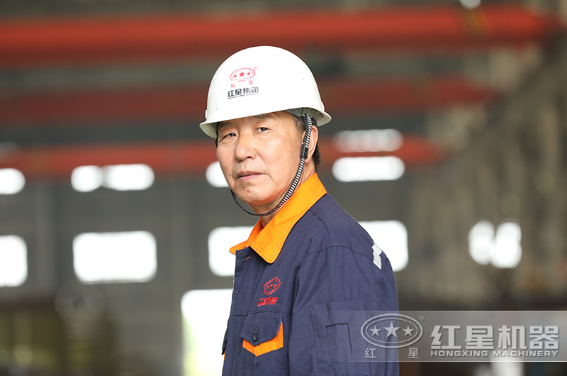 更好的為用戶(hù)服務(wù)，是紅星一直以來(lái)的使命