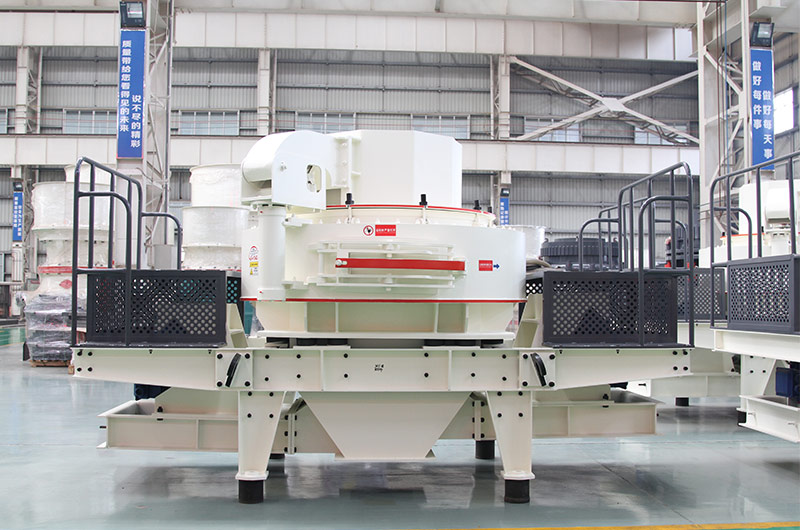 制砂整形設備-VSI系列制沙機 制砂整形設備-VSI系列制沙機