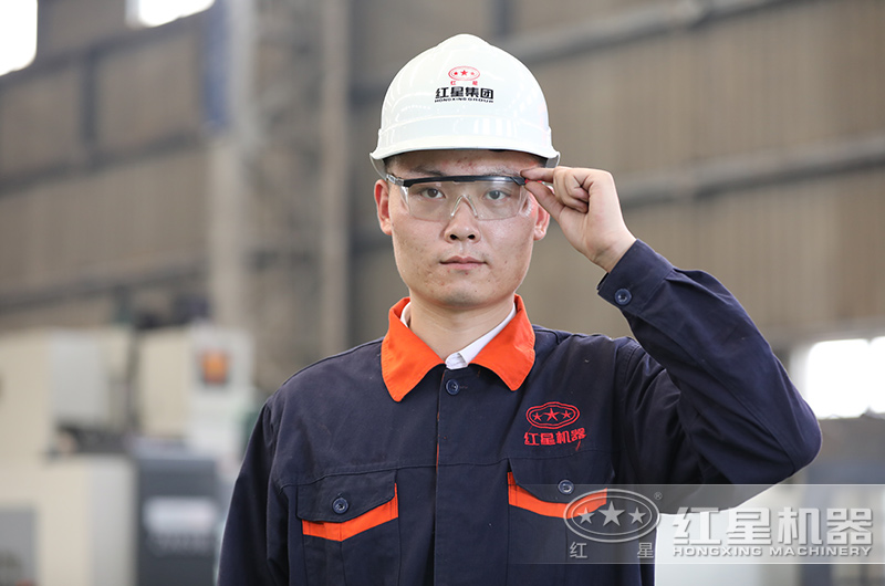 對每一道工序都認真負責，質(zhì)量化發(fā)展是紅星一直以來的使命