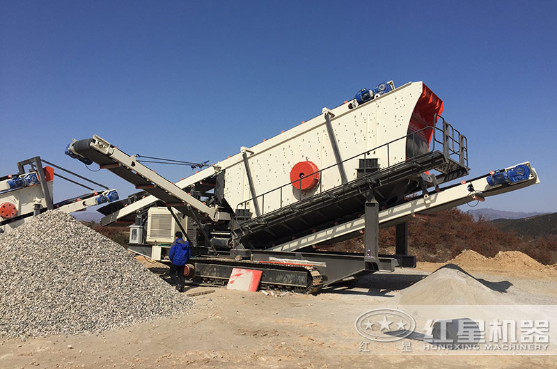 山東煙臺履帶移動篩分一體機生產(chǎn)現(xiàn)場 山東煙臺履帶移動篩分一體機生產(chǎn)現(xiàn)場