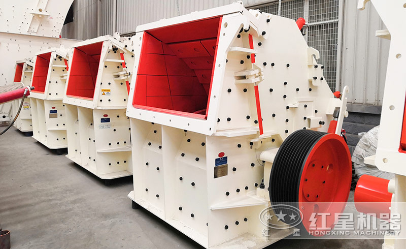 反擊式破碎機(jī) 反擊式破碎機(jī)