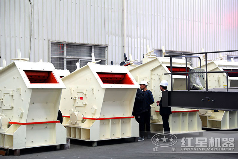 客戶(hù)到廠參觀細(xì)碎機(jī)設(shè)備 客戶(hù)到廠參觀細(xì)碎機(jī)設(shè)備